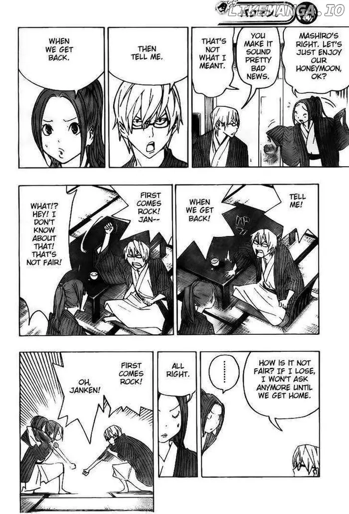 Baku Chapter 78 image 02_optimized